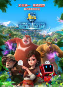 国产成人综合高清在线观看